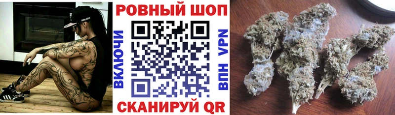 Виды наркоты Махачкала A-PVP Галлюциногенные грибы Гашиш Меф