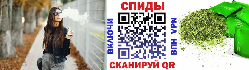 Бутират 1.4BDO Махачкала