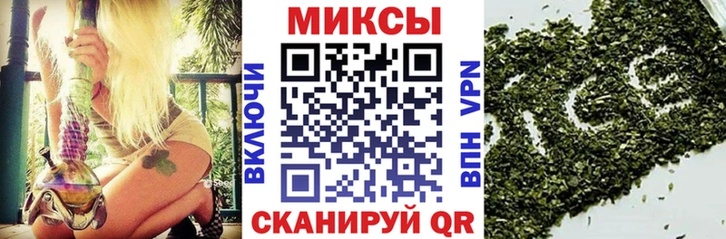 БУТИРАТ 99%  Махачкала 