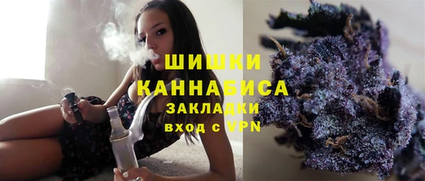 кокаин премиум Богданович