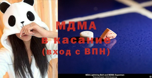 Альфа ПВП Богородицк