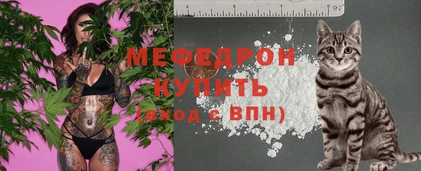 Альфа ПВП Богородицк