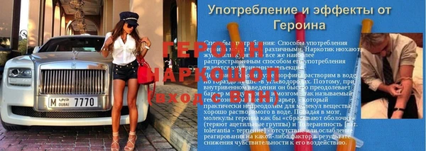 Альфа ПВП Богородицк