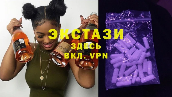 кокаин премиум Богданович