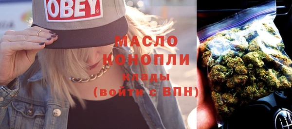 Альфа ПВП Богородицк