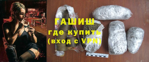Альфа ПВП Богородицк