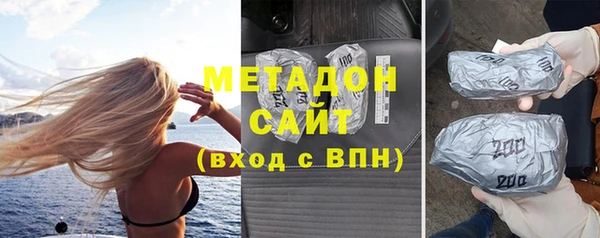 Альфа ПВП Богородицк