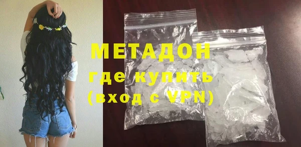 Альфа ПВП Богородицк