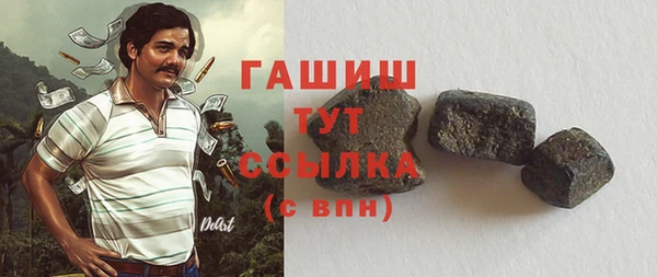 Альфа ПВП Богородицк