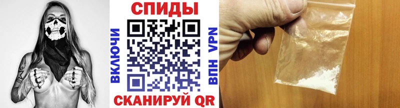 Метамфетамин винт  закладка  Махачкала 