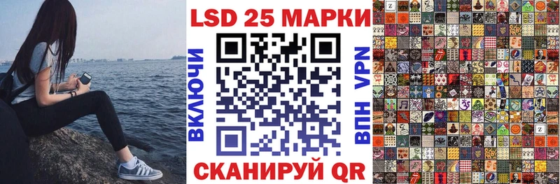 маркетплейс формула  Махачкала  Марки N-bome 1500мкг 
